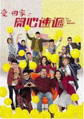 片场纪元