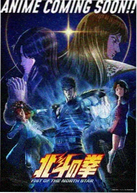 场记咒师